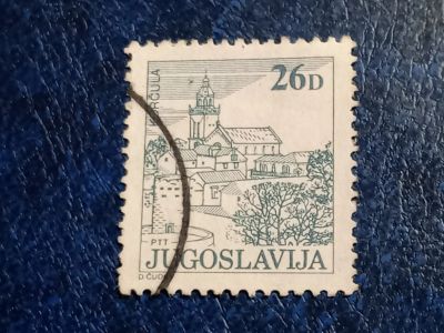 Лот: 25675816. Фото: 1. - Марки для Вашей коллекции. лот... Марки