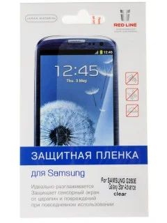 Лот: 4576951. Фото: 1. Пленка защитная Red Line для Samsung... Защитные стёкла, защитные плёнки