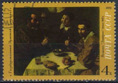 Лот: 25199455. Фото: 1. 1972, август. Зарубежная живопись... Марки