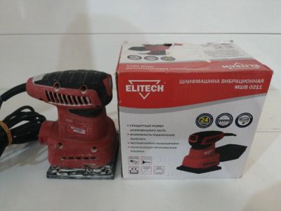 Лот: 16628155. Фото: 1. Шлифовальная машина Elitech MShV0211... Электроинструмент