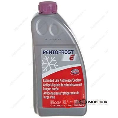 Лот: 12492357. Фото: 1. PENTOSIN Pentofrost E антифриз... Другое (оснащение, оборудование, аксессуары)