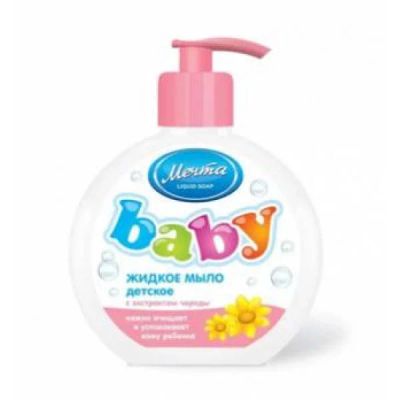 Лот: 15432524. Фото: 1. Жидкое мыло Детское МЕЧТА BABY... Средства личной гигиены 