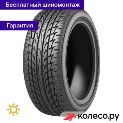 Лот: 25093794. Фото: 1. Бел-403 Astarta SUV 225/60 R18... Шины