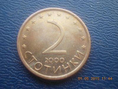 Лот: 5482344. Фото: 1. Для Вашей коллекции-Иностранная... Остальные страны