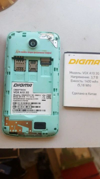 Лот: 11910388. Фото: 1. Digma vox A10 3g. Дисплеи, дисплейные модули, тачскрины