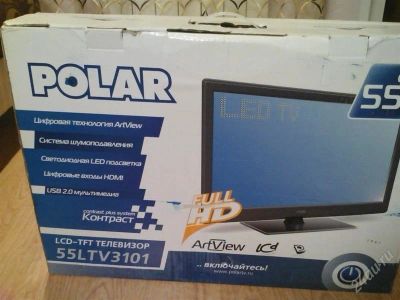 Лот: 2208406. Фото: 1. Телевизор LED 22" (55см) Polar... Телевизоры