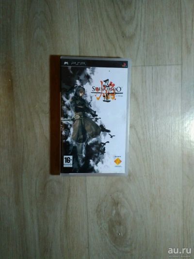 Лот: 10709810. Фото: 1. Диск для PSP ShinobidO. Игры для консолей