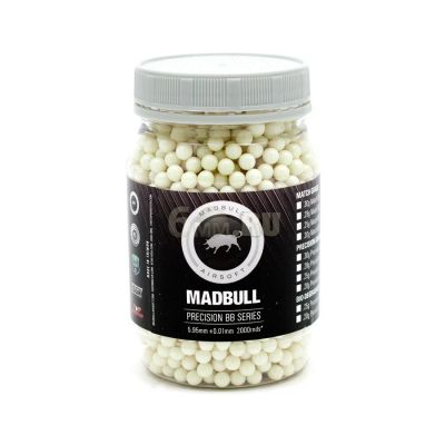 Лот: 6320705. Фото: 1. Шары страйкбольные (MadBull) вес... Пейнтбол, страйкбол