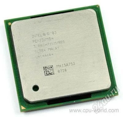 Лот: 1997348. Фото: 1. Intel pentium 4 2.6 Ghz s 478. Процессоры