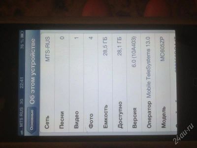 Лот: 2176263. Фото: 1. Продам iPhone 4G 32gb! Factory... Смартфоны