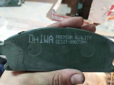 Лот: 16068429. Фото: 1. Колодки тормозные передние OHIWA... Тормозная система