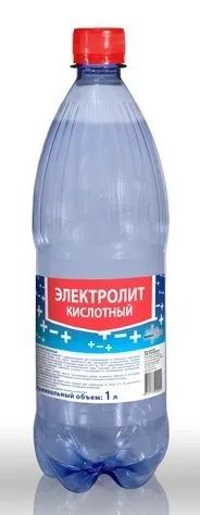 Лот: 16895635. Фото: 1. Электролит (1,28%) (1л) г.Красноярск. Присадки, добавки в топливо