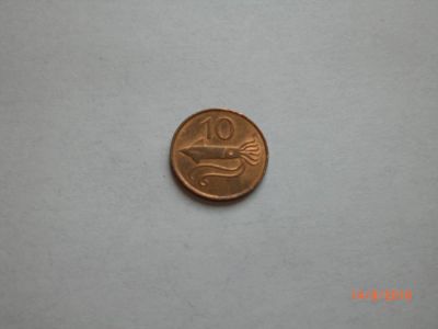 Лот: 8005340. Фото: 1. Исландия. 10 аурар 1981. Кальмар... Европа