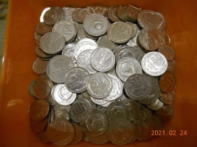 Лот: 17269991. Фото: 1. монеты ссср - 450 руб. Россия и СССР 1917-1991 года