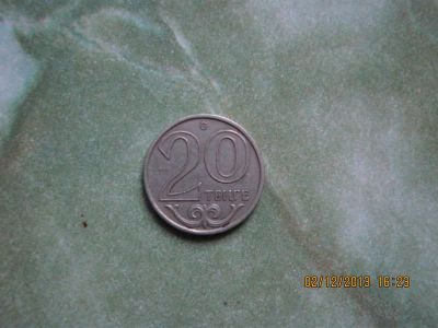Лот: 3477128. Фото: 1. монетка №15. Страны СНГ и Балтии
