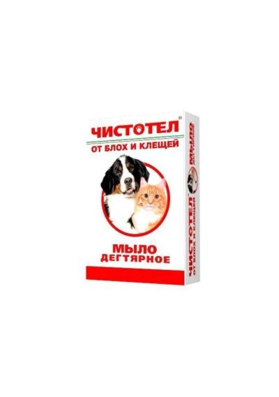 Лот: 8190829. Фото: 1. Мыло Чистотел для кошек и собак... Косметика для животных