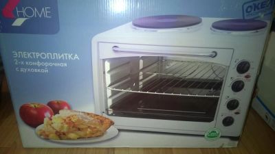 Лот: 5185880. Фото: 1. Электроплитка 2 х комфорочная... Кухонная
