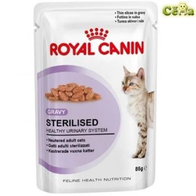Лот: 6508338. Фото: 1. Royal Canin Sterilised (в соусе... Корма