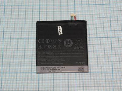 Лот: 12247708. Фото: 1. АКБ (аккумулятор) HTC B0PF6100... Аккумуляторы