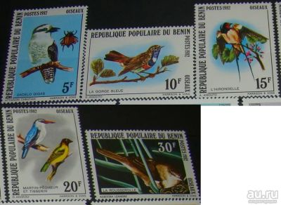 Лот: 10448796. Фото: 1. Бенин 1982 MLH нс. Марки