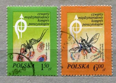 Лот: 14927415. Фото: 1. 1978 Польша Конгресс по паразитам... Марки