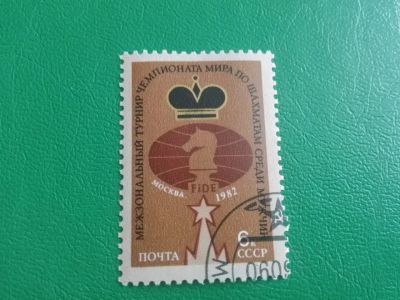 Лот: 19980969. Фото: 1. Марка 39. Марки