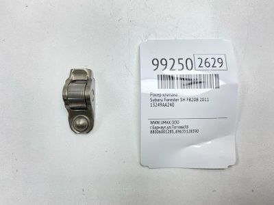 Лот: 24772866. Фото: 1. Рокер клапана Subaru Forester... Двигатель и элементы двигателя