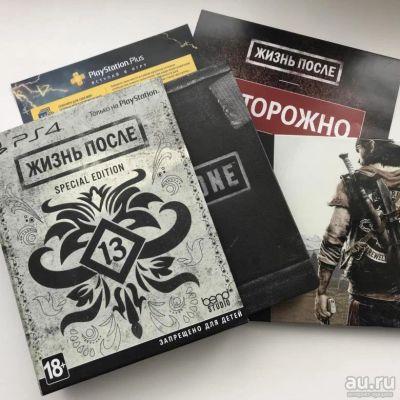 Лот: 15031806. Фото: 1. Жизнь После Special Edition ps4. Игры для консолей