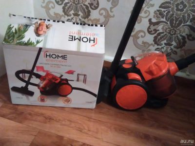 Лот: 8182031. Фото: 1. Пылесос Home Element. Пылесосы, паровые швабры