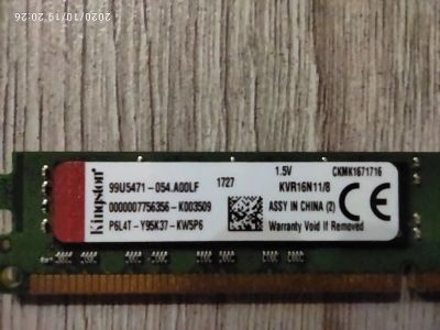 Лот: 16705168. Фото: 1. Память DDR3(1 планка 8Gb). Оперативная память