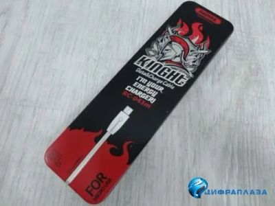 Лот: 13417238. Фото: 1. Кабель Micro USB Remax KINGHT... Зарядные устройства, блоки питания, адаптеры сетевые для смартфонов