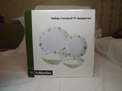 Лот: 7057843. Фото: 1. Набор столовый 19 предметов. Тарелки, блюда, салатники