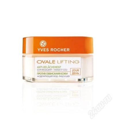 Лот: 2850424. Фото: 1. ив роше! ovale lifting - овал... Уход за лицом 