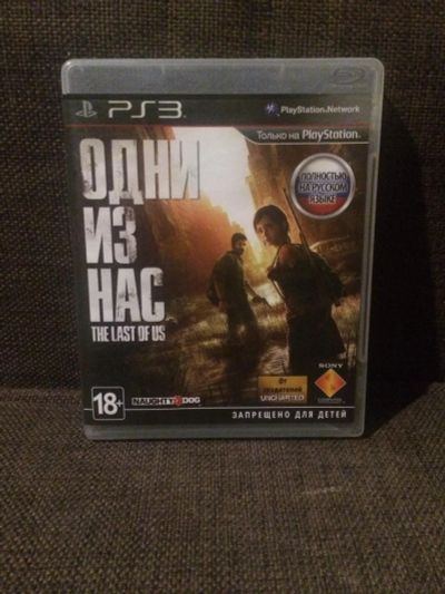 Лот: 7339026. Фото: 1. Диск Sony PlayStation3(PS3). Одни... Игры для консолей