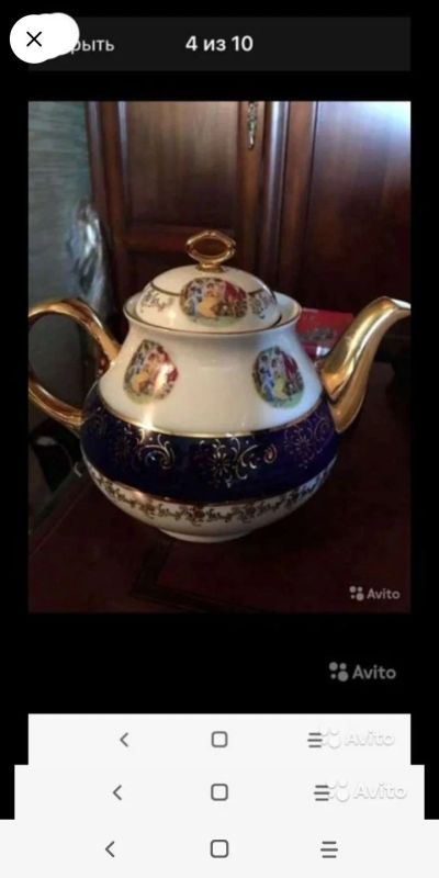 Лот: 17467672. Фото: 1. Сервиз." Мадонна". Чехословакия... Сервизы, наборы посуды