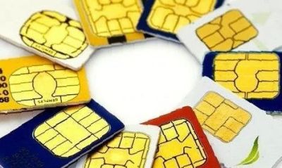 Лот: 16224064. Фото: 1. Мтс сим , номер 913-156-zxxz. SIM-карты, телефонные номера