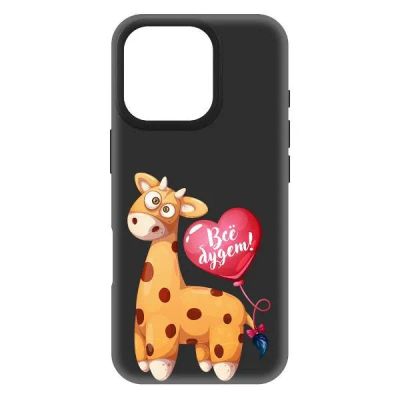 Лот: 25544485. Фото: 1. Чехол Krutoff Soft Case "Предсказание... Чехлы, бамперы