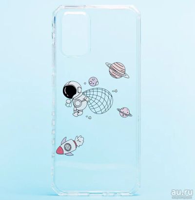 Лот: 17795878. Фото: 1. Чехол Samsung Galaxy A02s усиленный... Чехлы, бамперы