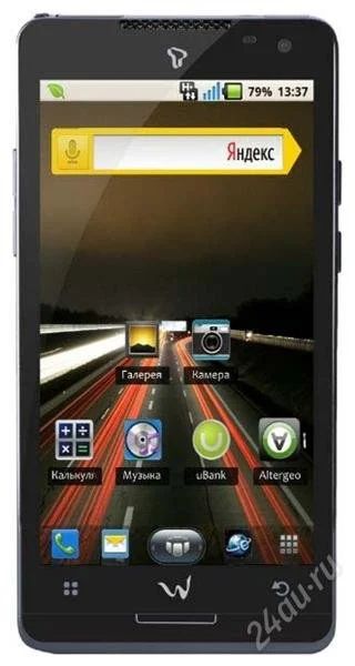 Лот: 2651693. Фото: 1. Fly Turbo (IQ285), на гарантии... Смартфоны