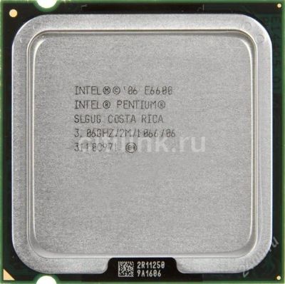 Лот: 2931370. Фото: 1. Процессор е6600 2X3,06Ghz s775. Процессоры