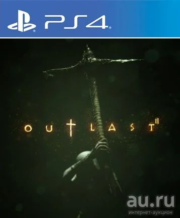 Лот: 9869067. Фото: 1. Outlast 2. Игра для PS4. Русс... Игры для консолей