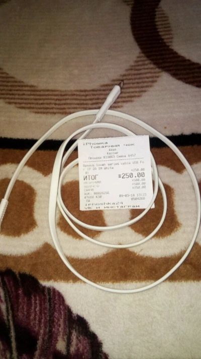 Лот: 11258928. Фото: 1. USB шнур. Дата-кабели, переходники
