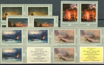 Лот: 5199874. Фото: 1. 1974 г. И.К.Айвазовский, квартблоки. Марки