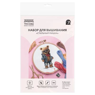 Лот: 25010932. Фото: 1. Набор для вышивания крестиком... Вышивание