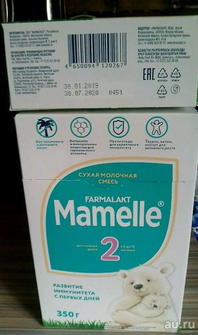 Лот: 13766196. Фото: 1. Детская смесь Mamelle. Детская гигиена