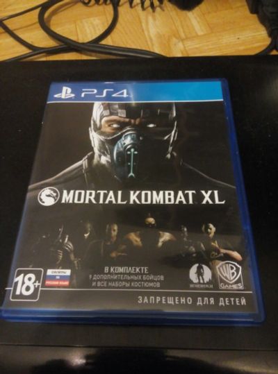 Лот: 11680819. Фото: 1. Mortal Kombat XL (ps4). Игры для консолей