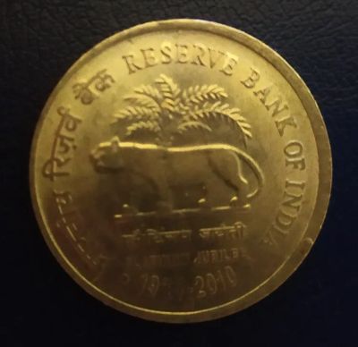 Лот: 19548924. Фото: 1. Индия 1 рупия 2010 м.д. Хайдарабад... Азия
