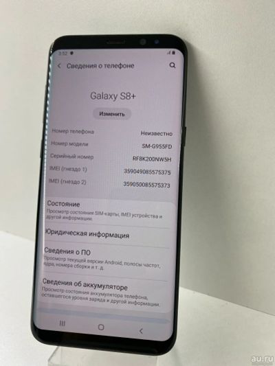 Лот: 17264955. Фото: 1. Смартфон Samsung Galaxy s8 plus. Смартфоны