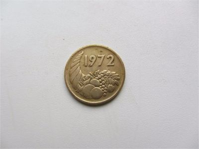 Лот: 9191550. Фото: 1. Алжир 20 сантимов 1972 " Аграрная... Африка