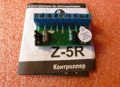Лот: 16943332. Фото: 1. Контроллер Z-5R. Домофонные системы